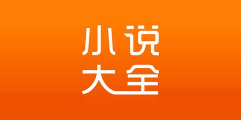 贝博体育下载app